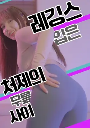 长夜归途 剧照