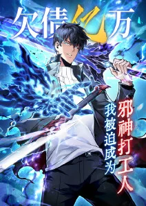 画中人 剧照